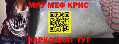 гидропоника Коммунар