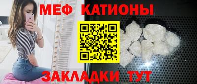2c-b Конаково