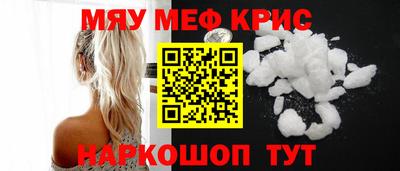 не бодяженный Комсомольск-на-Амуре