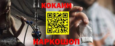 не бодяженный Комсомольск-на-Амуре