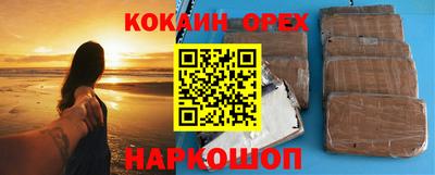 не бодяженный Комсомольск-на-Амуре