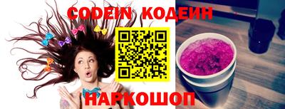 гидропоника Коммунар
