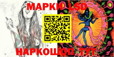 не бодяженный Комсомольск-на-Амуре