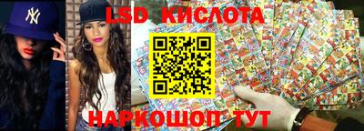 гидропоника Коммунар