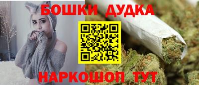 гидропоника Коммунар