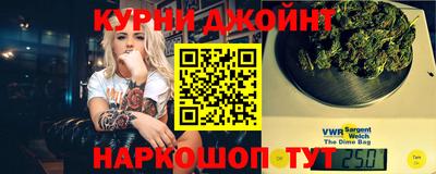 2c-b Конаково