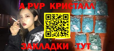 гидропоника Коммунар