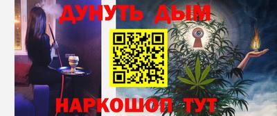 гидропоника Коммунар