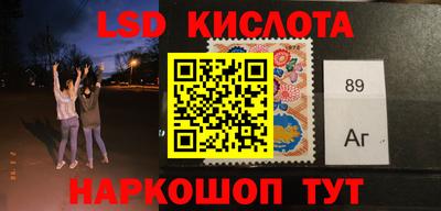 не бодяженный Комсомольск-на-Амуре