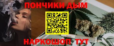 2c-b Конаково