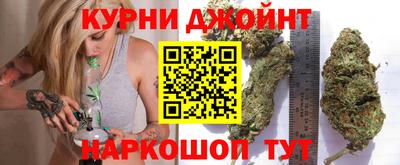 2c-b Конаково