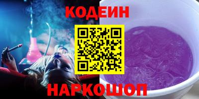 не бодяженный Комсомольск-на-Амуре