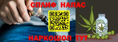 2c-b Конаково