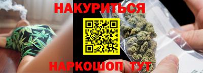2c-b Конаково