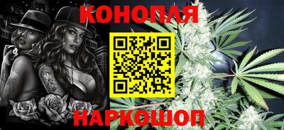 эйфоретик Краснознаменск