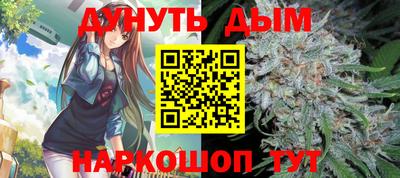 2c-b Конаково