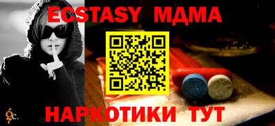 не бодяженный Комсомольск-на-Амуре