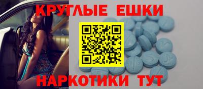 не бодяженный Комсомольск-на-Амуре
