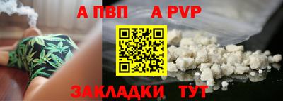 наркотики Краснодар