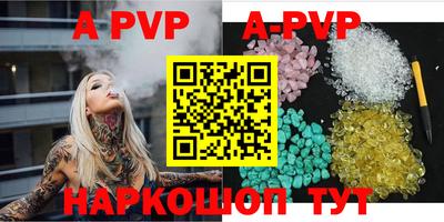 не бодяженный Комсомольск-на-Амуре