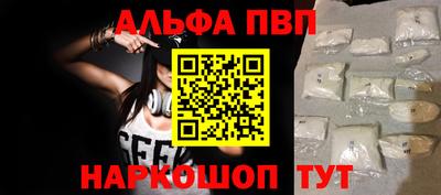 не бодяженный Комсомольск-на-Амуре