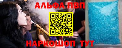 2c-b Конаково