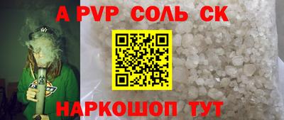 хмурый Краснокаменск
