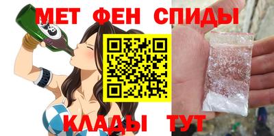 2c-b Конаково
