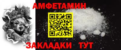 не бодяженный Комсомольск-на-Амуре