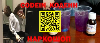 не бодяженный Комсомольск-на-Амуре