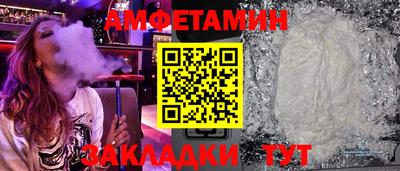 гидропоника Коммунар