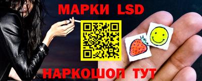 гидропоника Коммунар