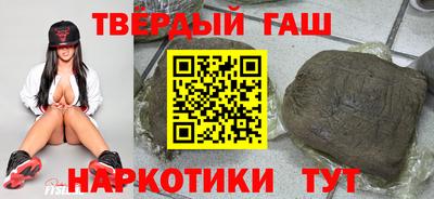 не бодяженный Комсомольск-на-Амуре