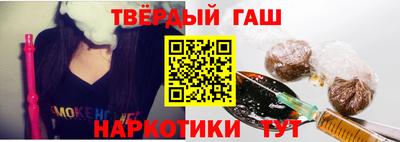 гидропоника Коммунар