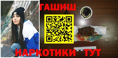 гидропоника Коммунар