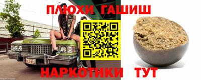 гидропоника Коммунар