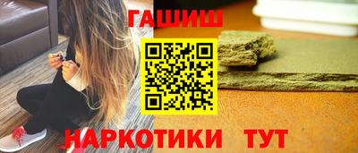 не бодяженный Комсомольск-на-Амуре