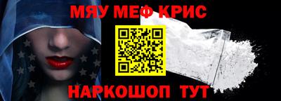 не бодяженный Комсомольск-на-Амуре