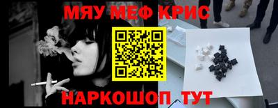 гидропоника Коммунар