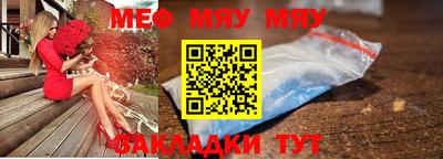 2c-b Конаково