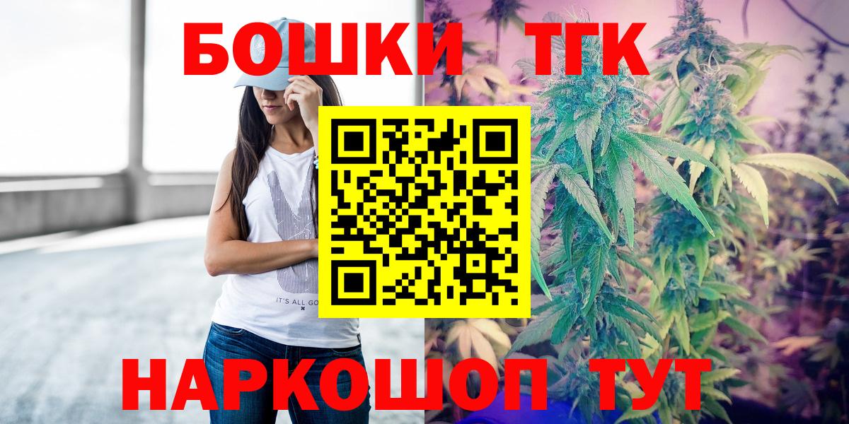 Конопля SATIVA & INDICA Котлас